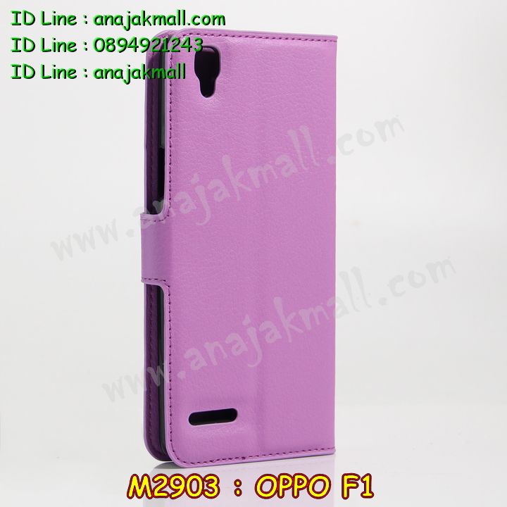 เคส OPPO f1,รับสกรีนเคสฝาพับออปโป f1,สกรีนเคสการ์ตูนออปโป f1,รับพิมพ์ลายเคส OPPO f1,เคสหนัง OPPO f1,เคสไดอารี่ OPPO f1,เคสพิมพ์ลาย OPPO f1,สกรีนฝาพับออปโป เอฟ1,บัมเปอร์เคสออปโป f1,กรอบโลหะลายการ์ตูนออปโป f1,สั่งสกรีนเคส OPPO f1,เคสฝาพับ OPPO f1,เคสโรบอท OPPO f1,เคสซิลิโคนฟิล์มสี OPPO f1,เคสสกรีนลาย OPPO f1,เคสยาง OPPO f1,เคสซิลิโคนพิมพ์ลาย OPPO f1,สั่งทำการ์ตูนเคสออปโป f1,สกรีนเคส 3 มิติ ออปโป f1,เคสแข็งพิมพ์ลาย OPPO f1,เคสบั้มเปอร์ OPPO f1,เคสนิ่มวันพีชออปโป เอฟ1,เคสประกอบ OPPO f1,ซองหนัง OPPO f1,เคสลาย 3D oppo f1,ซองหนังออปโป f1,เคสหนังการ์ตูนออปโป f1,เคสอลูมิเนียมออปโป f1,เคสกันกระแทก OPPO f1,เคสหนังออปโป เอฟ1,เคสสะพายออปโป f1,เคสกระจกออปโป f1,เคสหนังฝาพับ oppo f1,เคสนิ่มสกรีนลาย OPPO f1,เคสแข็ง 3 มิติ oppo f1,กรอบ oppo f1,ซองหนังลายการ์ตูน OPPO f1,เคสปั้มเปอร์ OPPO f1,เคสประกบ OPPO f1,เคสสกรีน 3 มิติ oppo f1,เคสลาย 3D oppo f1,ฝาพับกระจกเงาออปโป f1,หนังสกรีนการ์ตูนออปโป เอฟ1,เคสประกบปั้มเปอร์ OPPO f1,ไดอารี่หนังออปโป เอฟ1,กรอบบัมเปอร์เคสออปโป f1,เคส 2 ชั้น กันกระแทก OPPO f1,เคสโรบอทกันกระแทก OPPO f1,บัมเปอร์อลูมิเนียมออปโป f1,เคสกรอบบัมเปอร์ออปโป f1,เคสบัมเปอร์สกรีนลาย OPPO f1,เคสแต่งเพชรคริสตัลออปโป f1,สั่งพิมพ์เคสลายการ์ตูน OPPO f1,เคสตัวการ์ตูน OPPO f1,เคสฝาพับประดับ OPPO f1,เคสหนังประดับ OPPO f1,เคสฝาพับแต่งเพชร OPPO f1,เคสโลหะขอบอลูมิเนียมออปโป f1,เคสสายสะพาย OPPO f1,เคสคริสตัล OPPO f1,เคสแต่งเพชร OPPO f1,เคสแต่งคริสตัล OPPO f1,เคสแข็งแต่งเพชร OPPO f1,เคสขวดน้ำหอม OPPO f1,กรอบโลหะ OPPO f1,เคสขอบอลูมิเนียม OPPO f1,เคสหูกระต่าย OPPO f1,เคสห้อยคอ OPPO f1